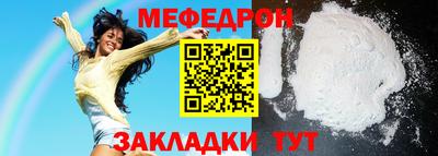 марихуана Усть-Джегута