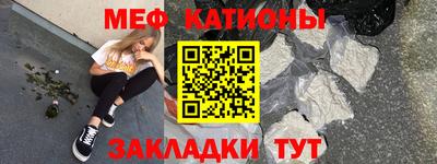 каннабис Уссурийск