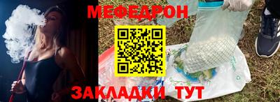 каннабис Уссурийск