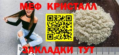 марихуана Усть-Джегута
