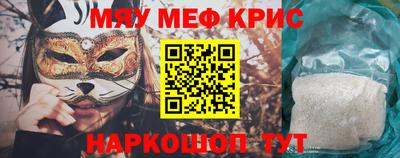 каннабис Уссурийск