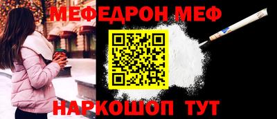 марихуана Усть-Джегута