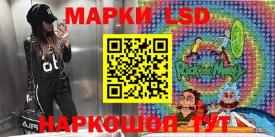 марихуана Усть-Джегута