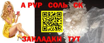 марихуана Усть-Джегута
