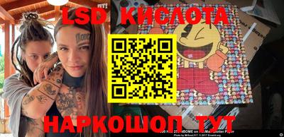 марихуана Усть-Джегута