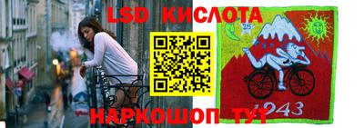 марихуана Усть-Джегута