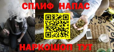 мет Усть-Илимск