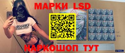 марихуана Усть-Джегута