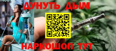 мет Усть-Илимск