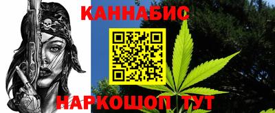 мет Усть-Илимск