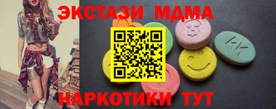марихуана Усть-Джегута