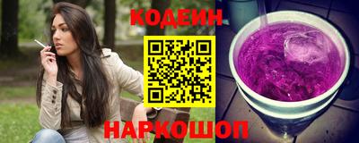 марихуана Усть-Джегута