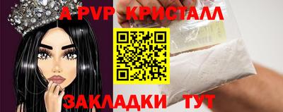 каннабис Уссурийск