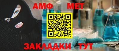 каннабис Уссурийск