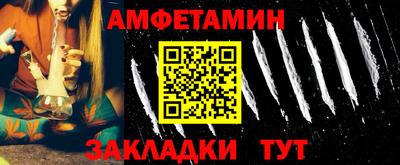 мет Усть-Илимск
