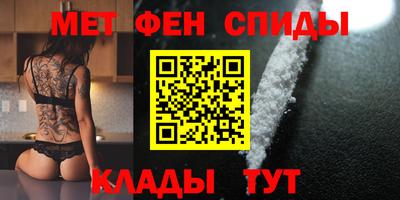 каннабис Уссурийск