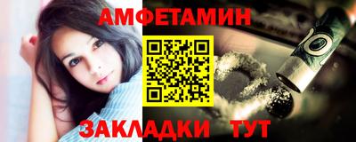 мет Усть-Илимск