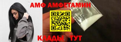 марихуана Усть-Джегута