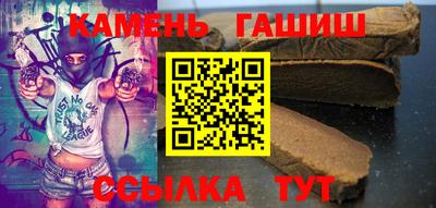 мет Усть-Илимск