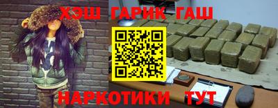 мет Усть-Илимск