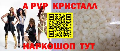 марихуана Усть-Джегута