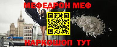 мет Усть-Илимск